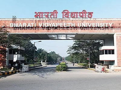 Bharati-Vidyapeeth1.jpg