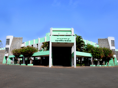 Mahatma_Phule_Krishi_Vidyapeeth,_Rahuri.jpg