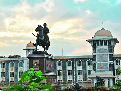 Shivaji-University1.jpg