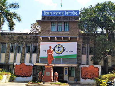 Tilak-Maharashtra-Vidyapeeth1.jpg